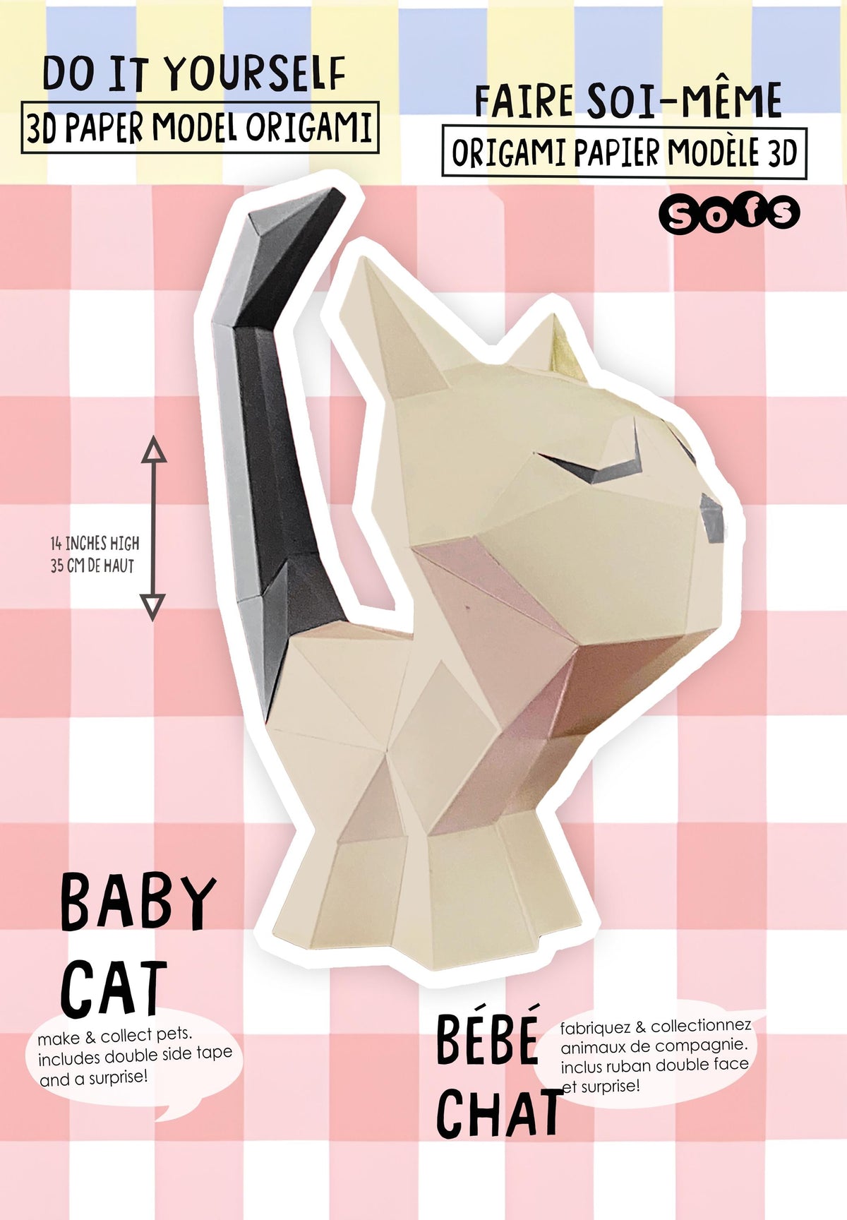 Sofs DIY 3D paper baby cat model kit, alternate view