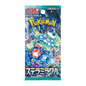 Pokemon Stellar Miracle Japanese Booster Pack